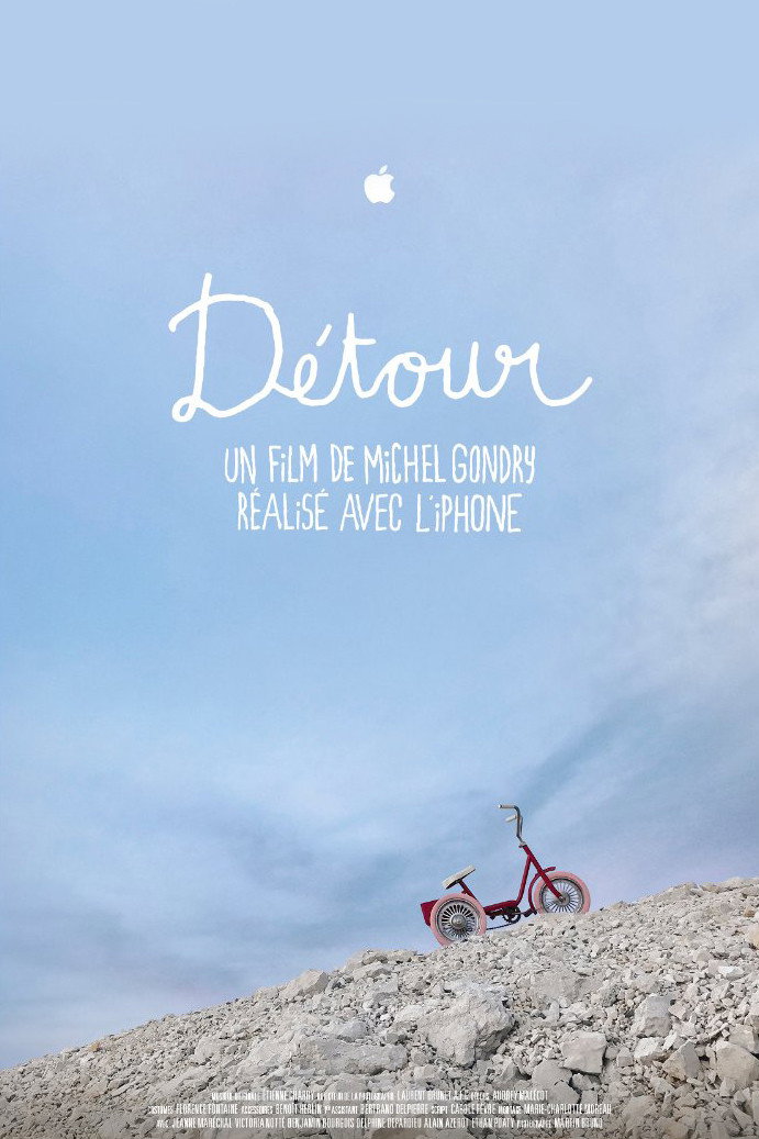 Détour (2017) poster