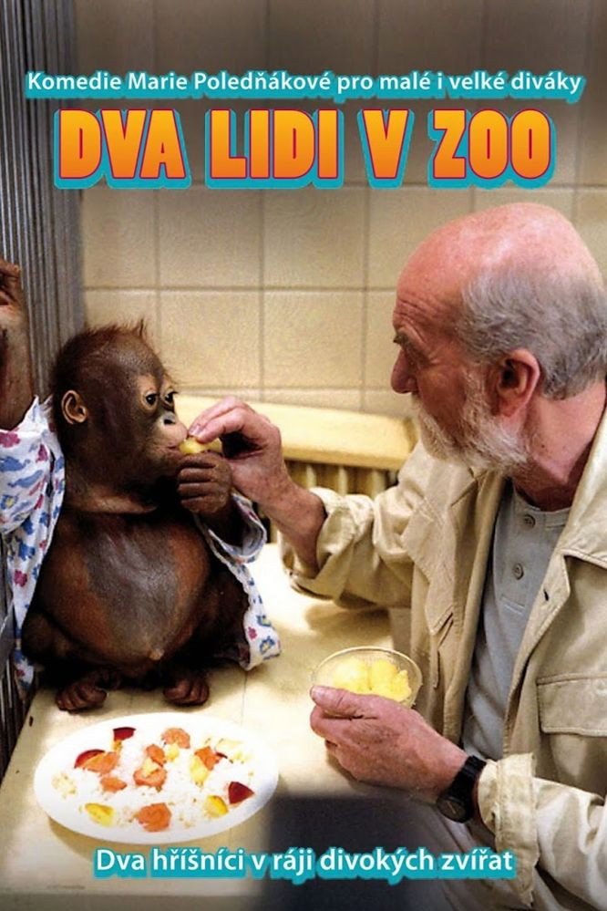 Twins at the Zoo (1990) poster
