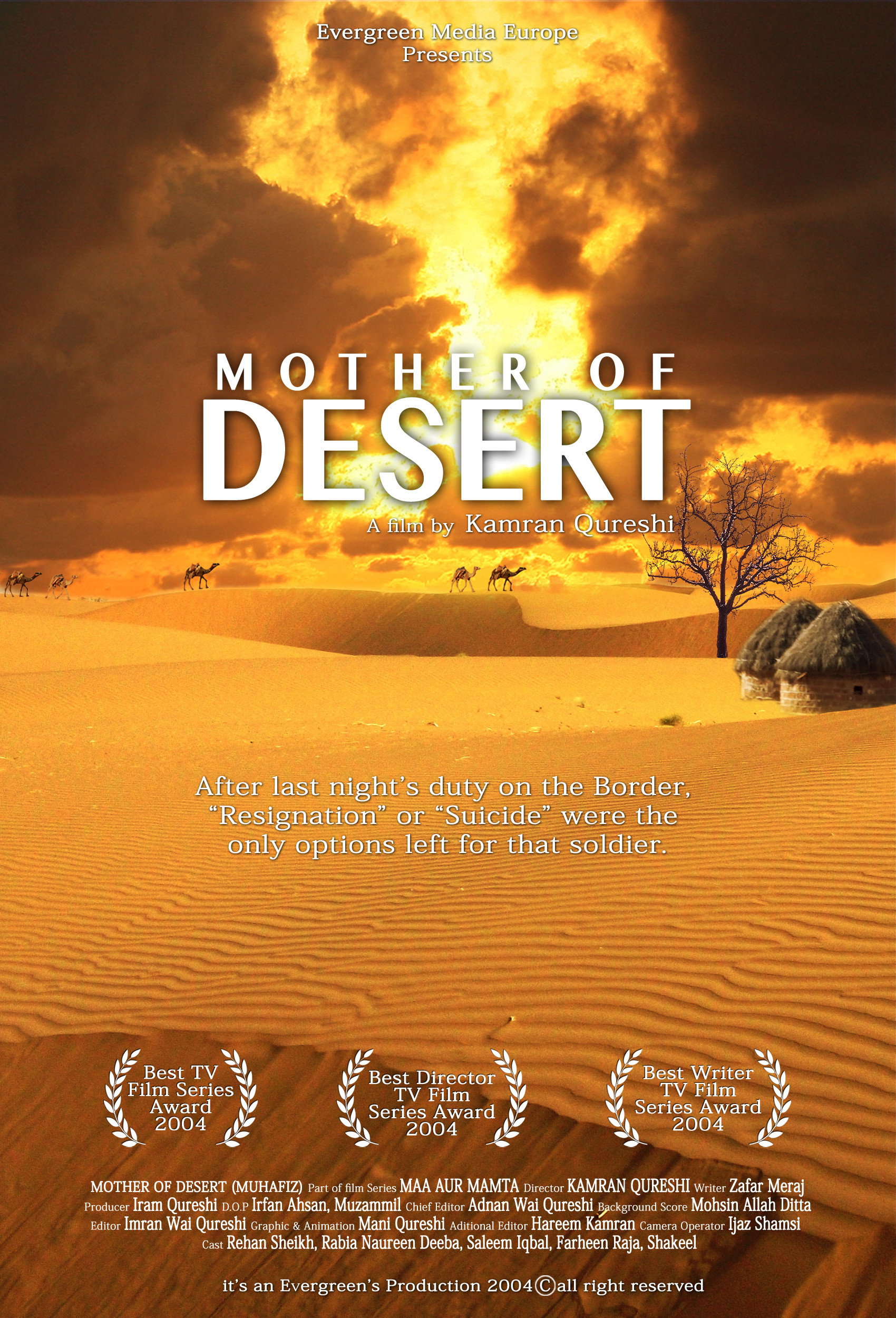 Mother of Desert (2005) poster