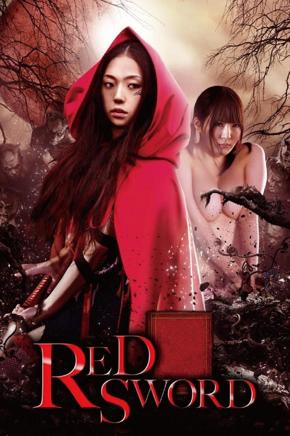 Red Sword (2012) poster