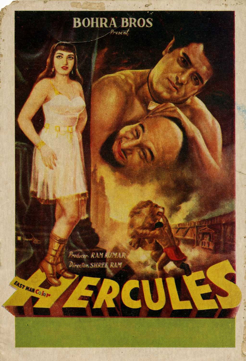 Hercules (1964) poster