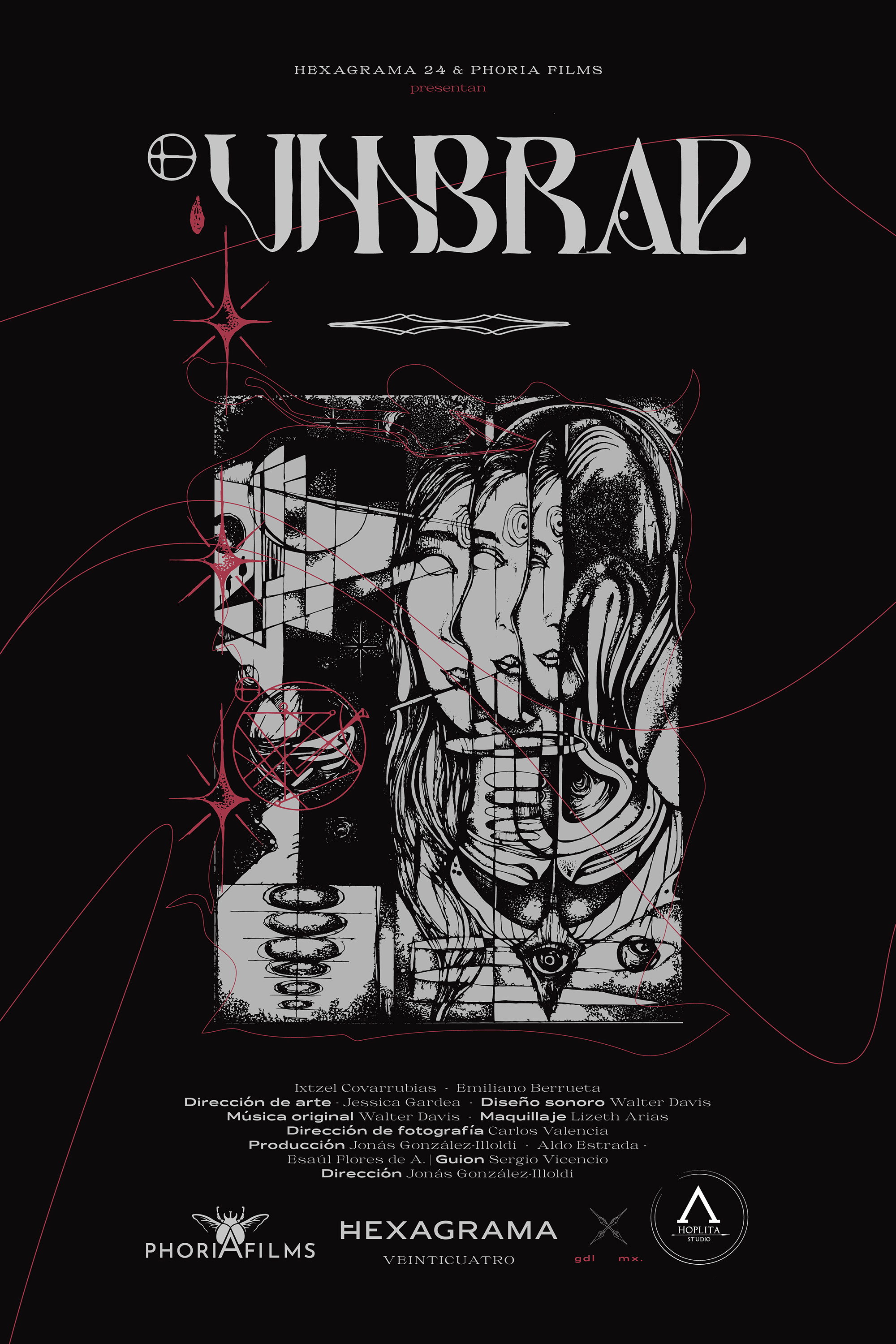 GATEWAY (2021) poster