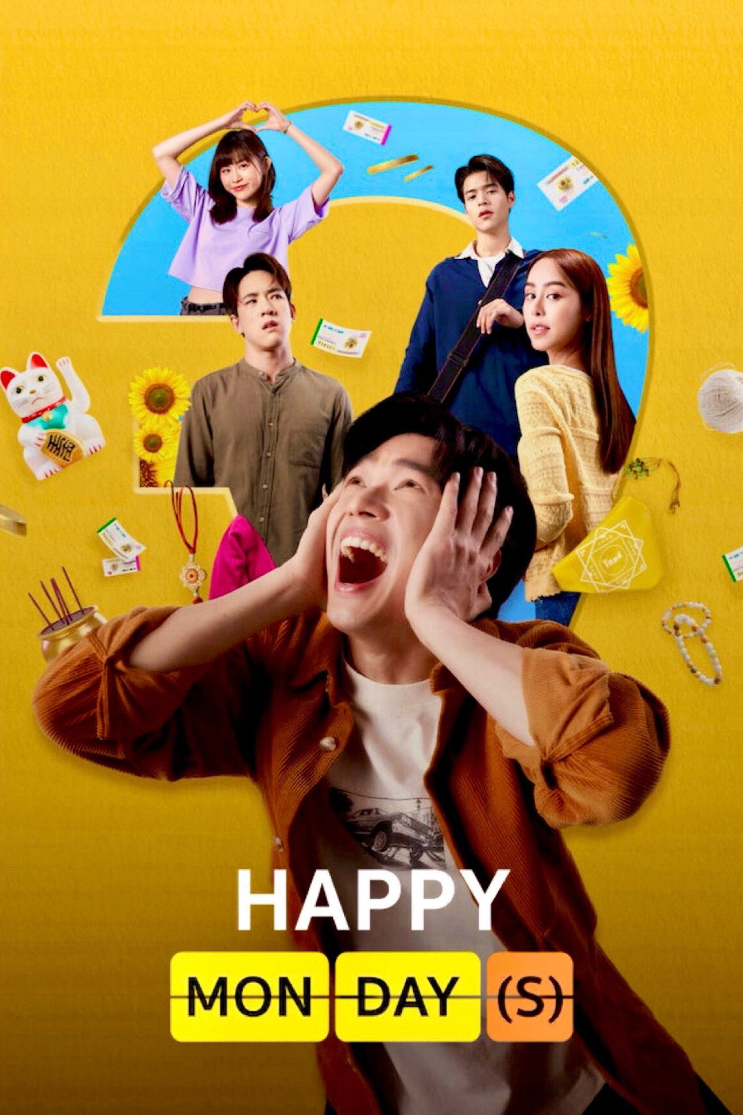 Happy Monday(s) (2025) poster