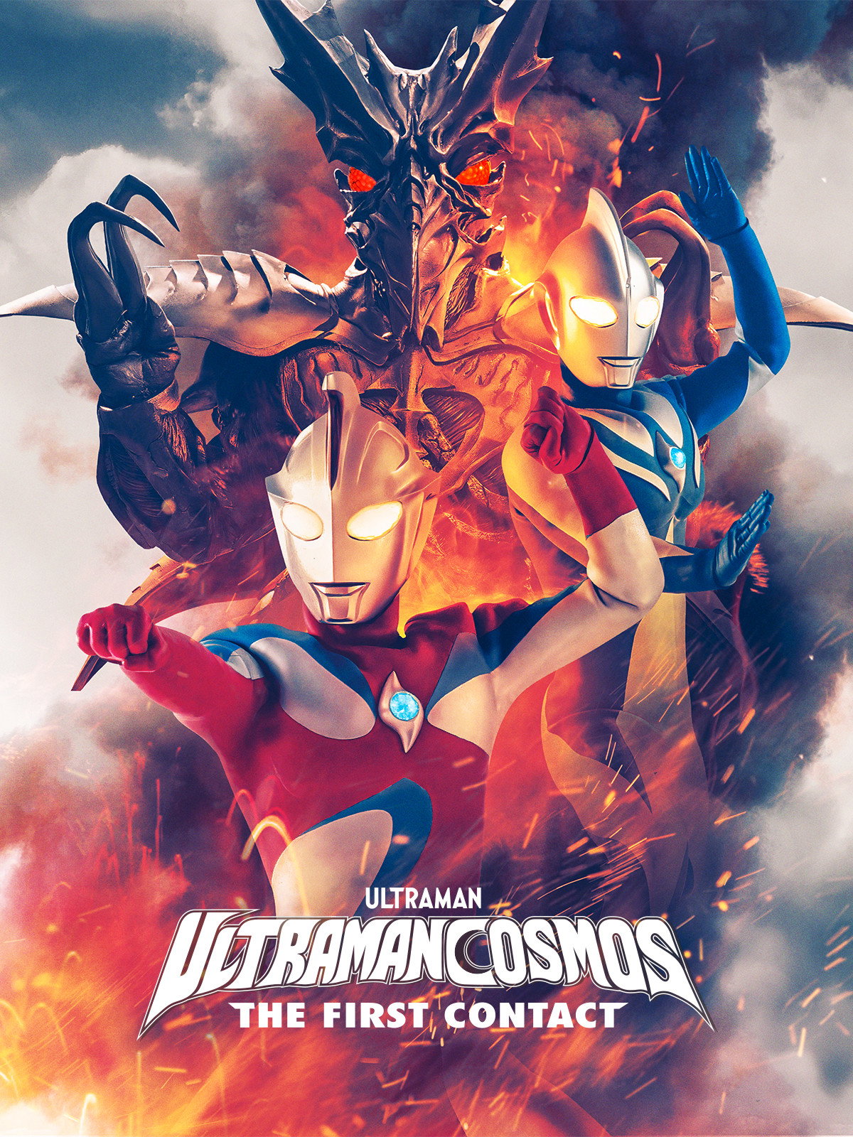 Ultraman Cosmos: The First Contact (2001) poster