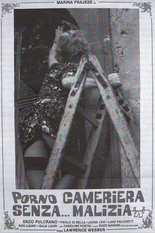 Waitress Without ... Malice (1980) poster