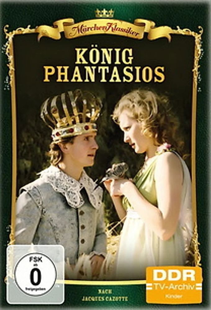 Imaginative King (1990) poster