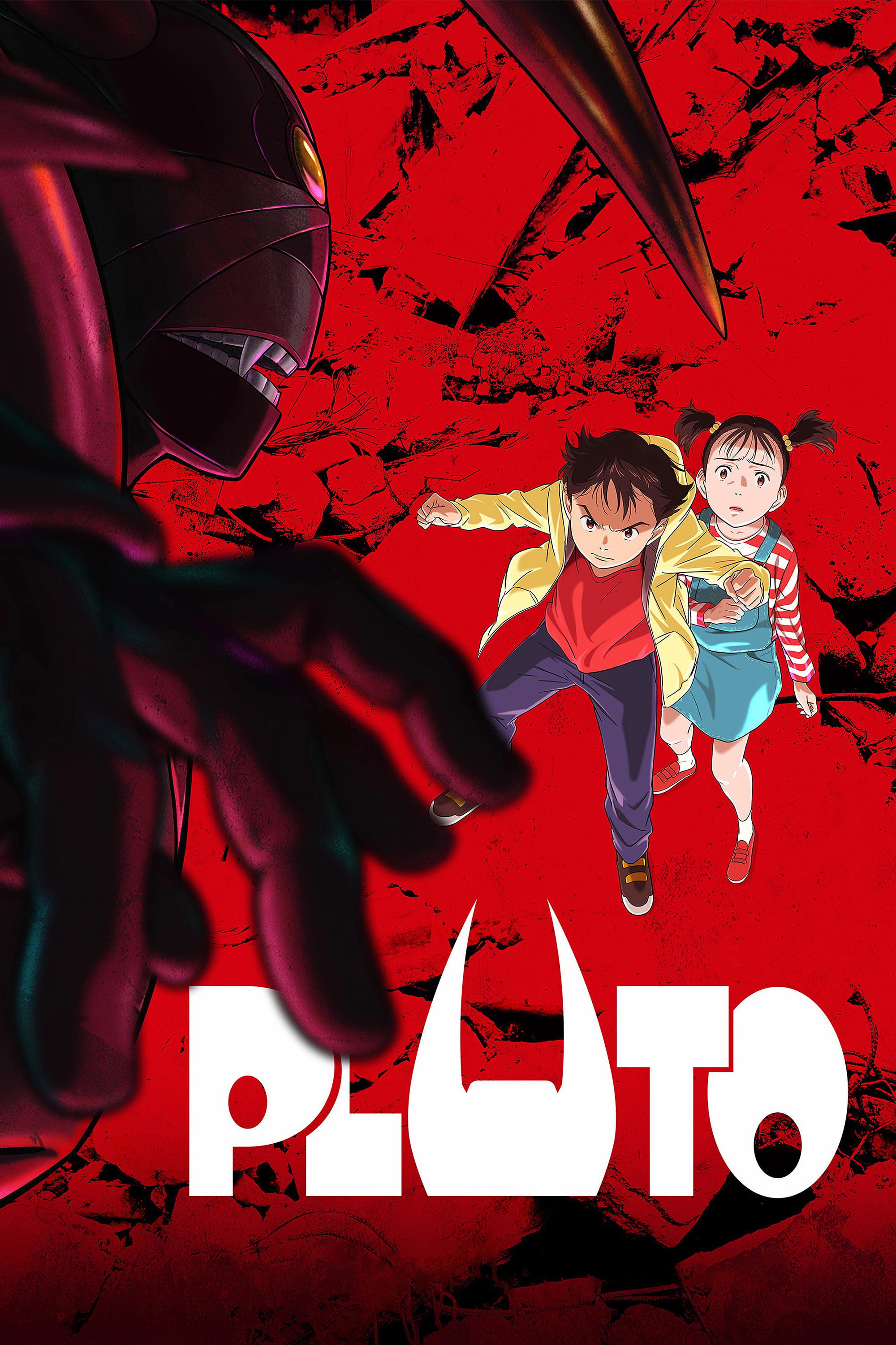 PLUTO (2023) poster