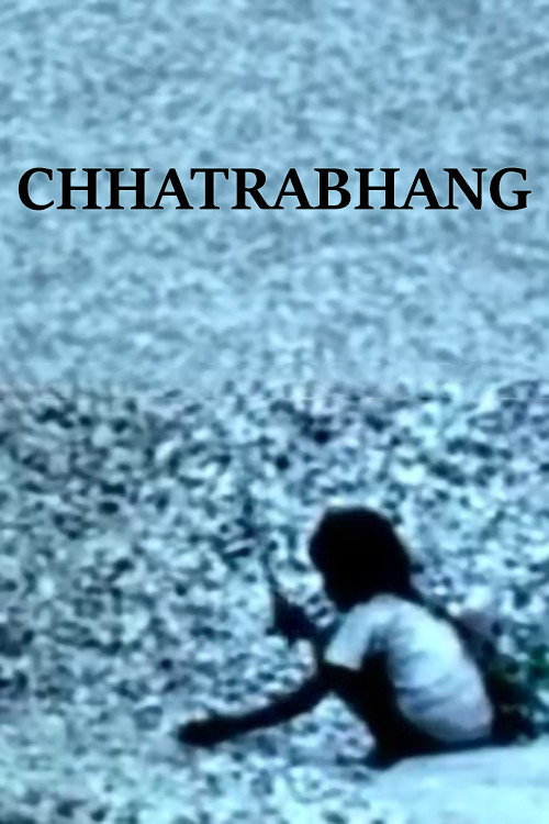 Chhatrabhang (1976) poster