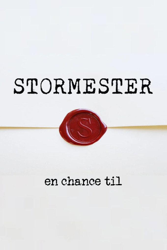 Stormester - One More Chance (2024) poster