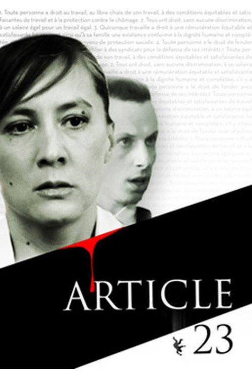 Article 23 (2012) poster