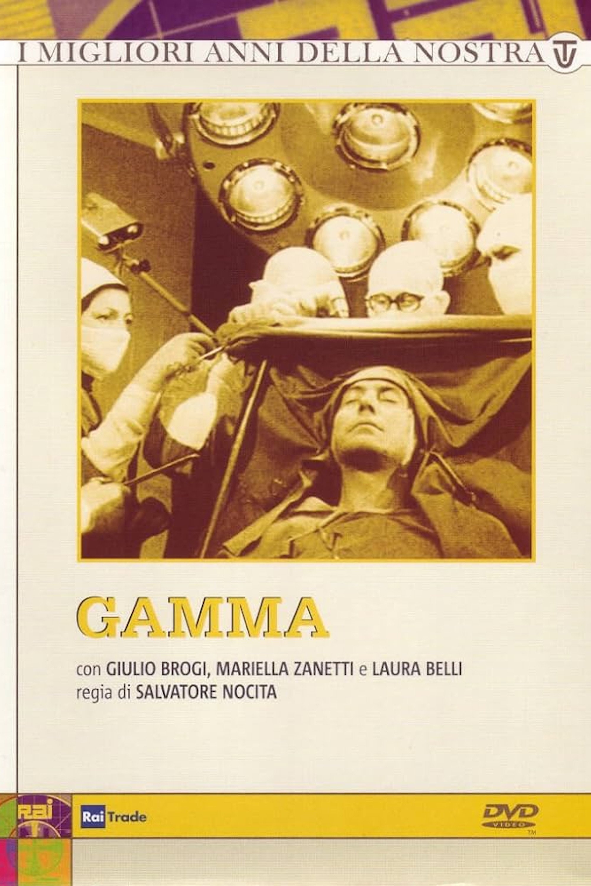 Gamma (1975) poster