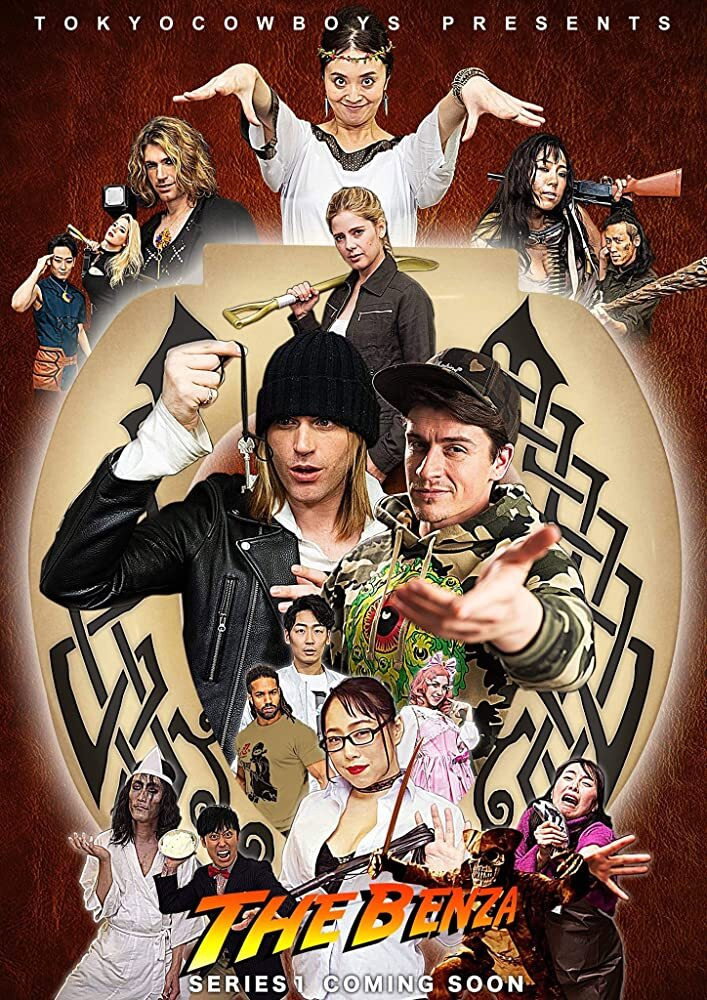 The Benza (2019) poster