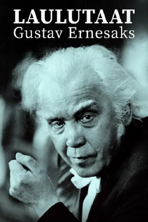 Laulutaat (1970) poster
