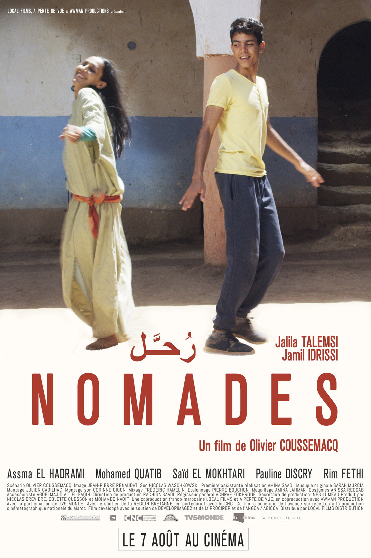 Nomads (2019) poster