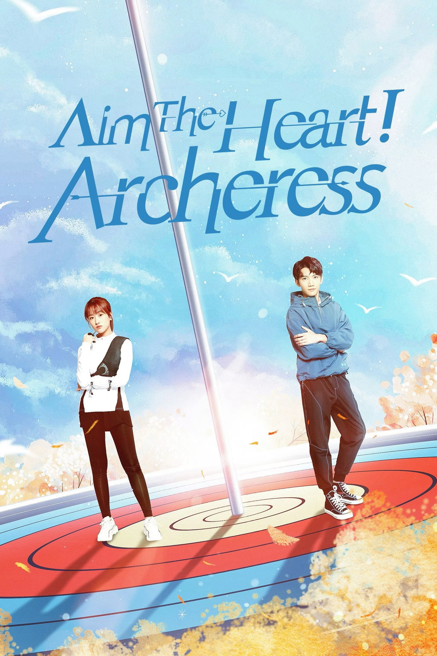 Aim the Heart! Archeress (2022) poster