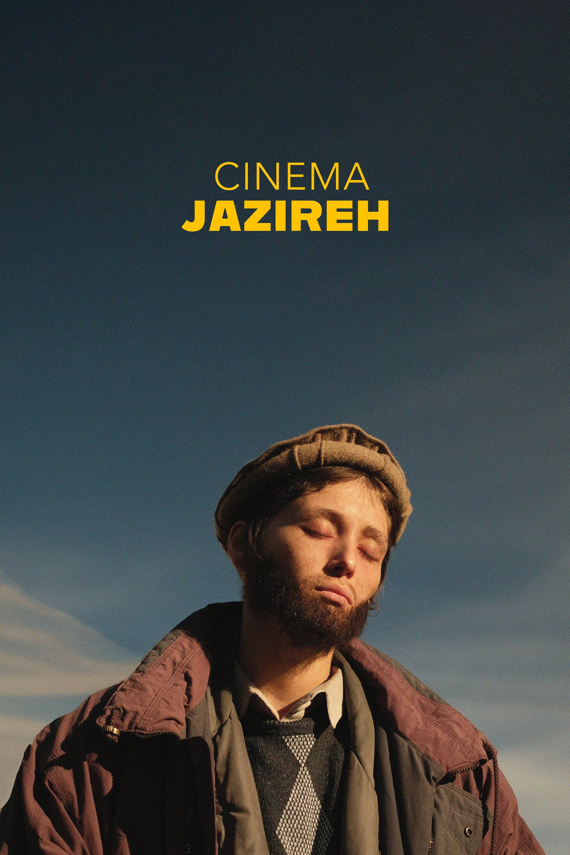 Cinema Jazireh (2025) poster