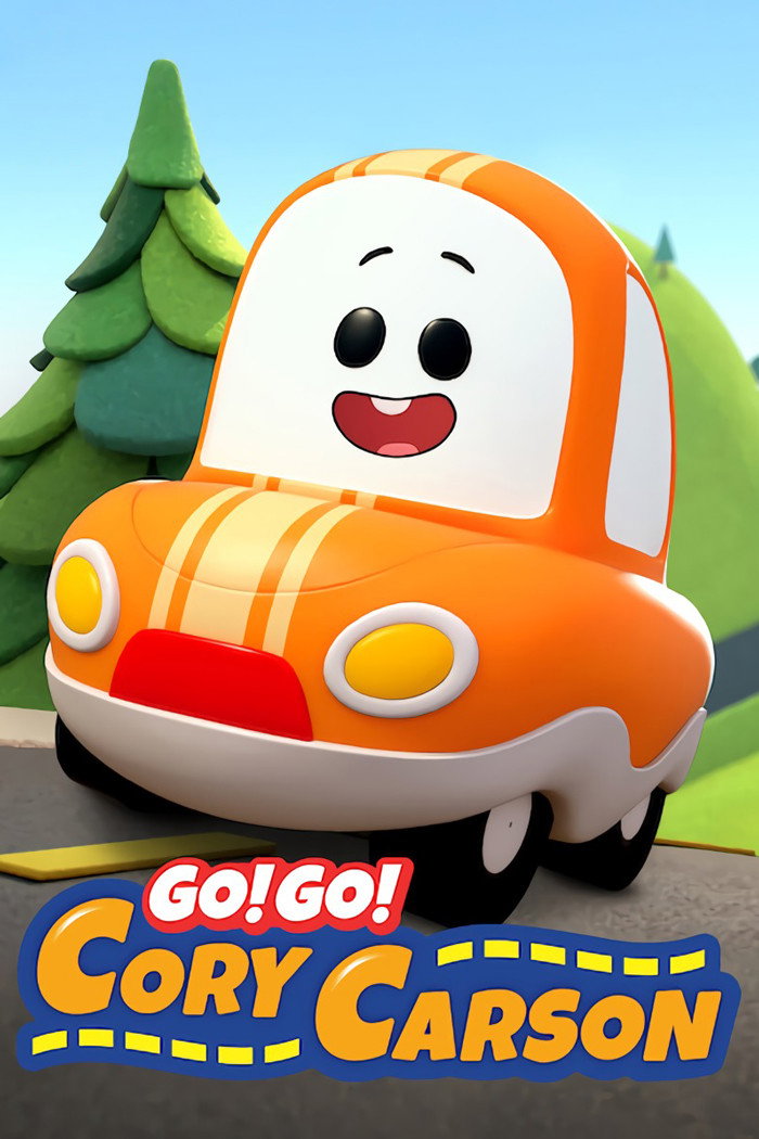 Go! Go! Cory Carson (2020) poster