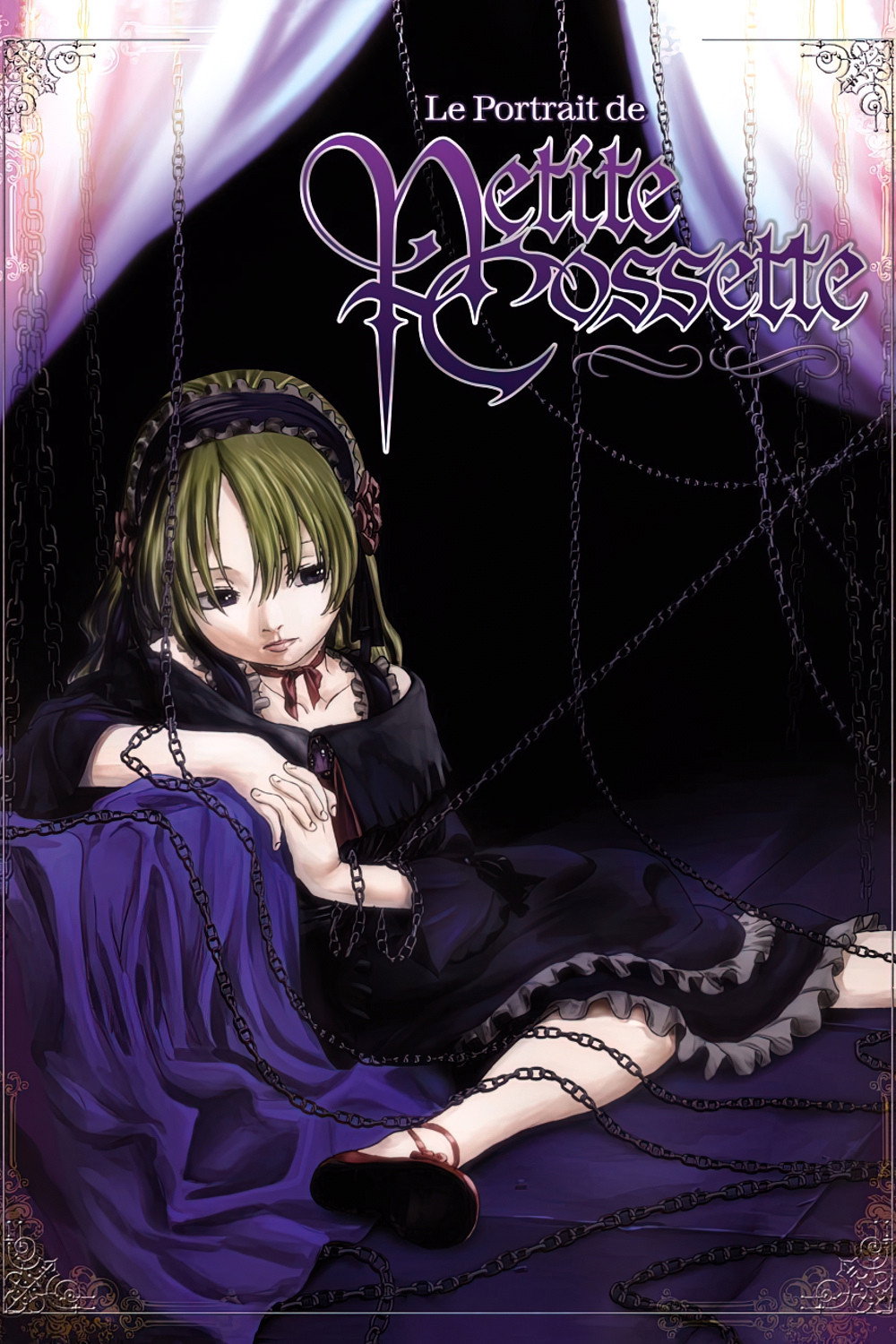Le Portrait de Petite Cossette (2004) poster