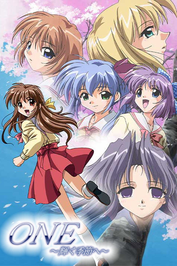One: Kagayaku Kisetsu e (2001) poster