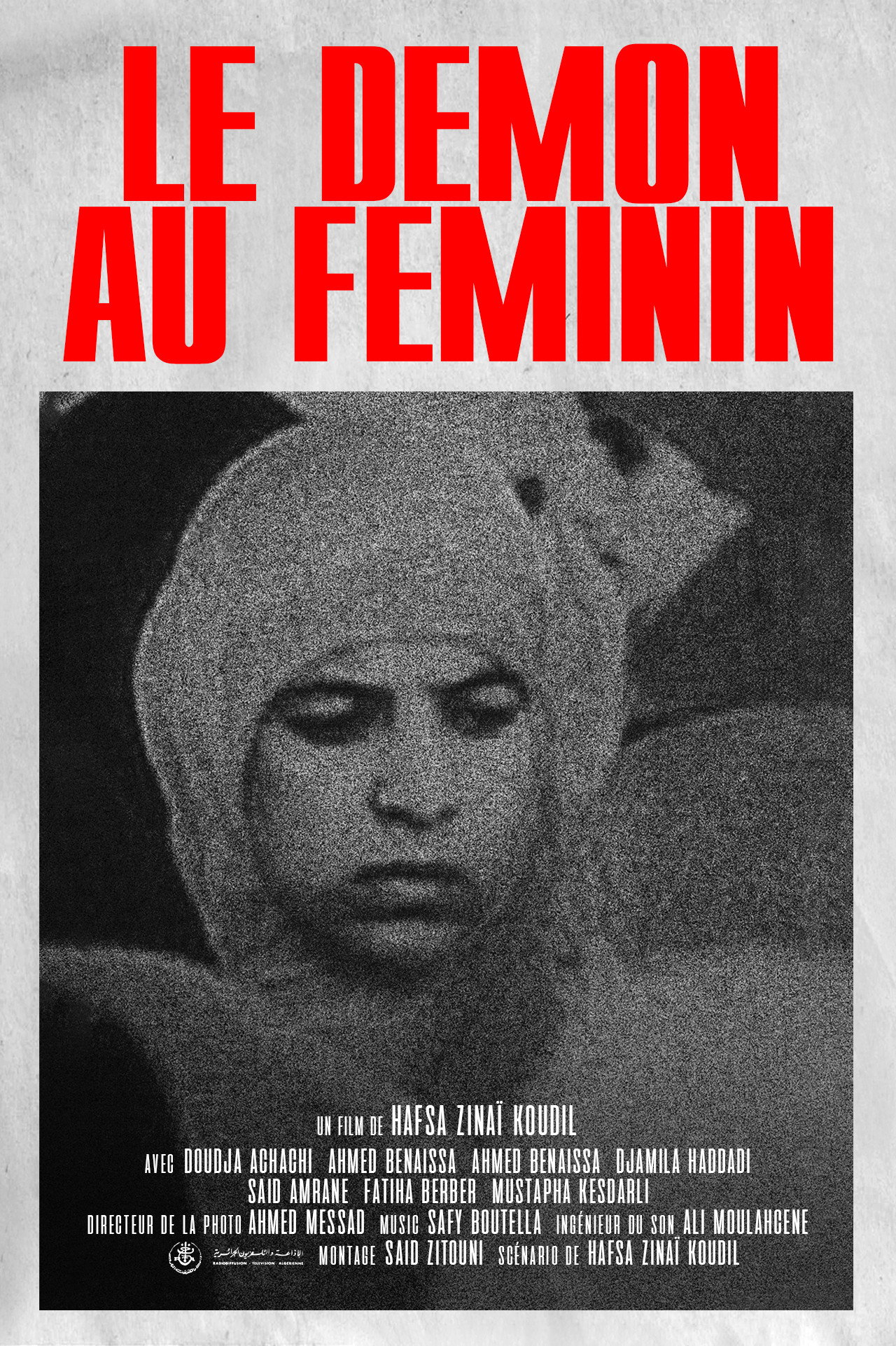 The Female Demon (1994) poster