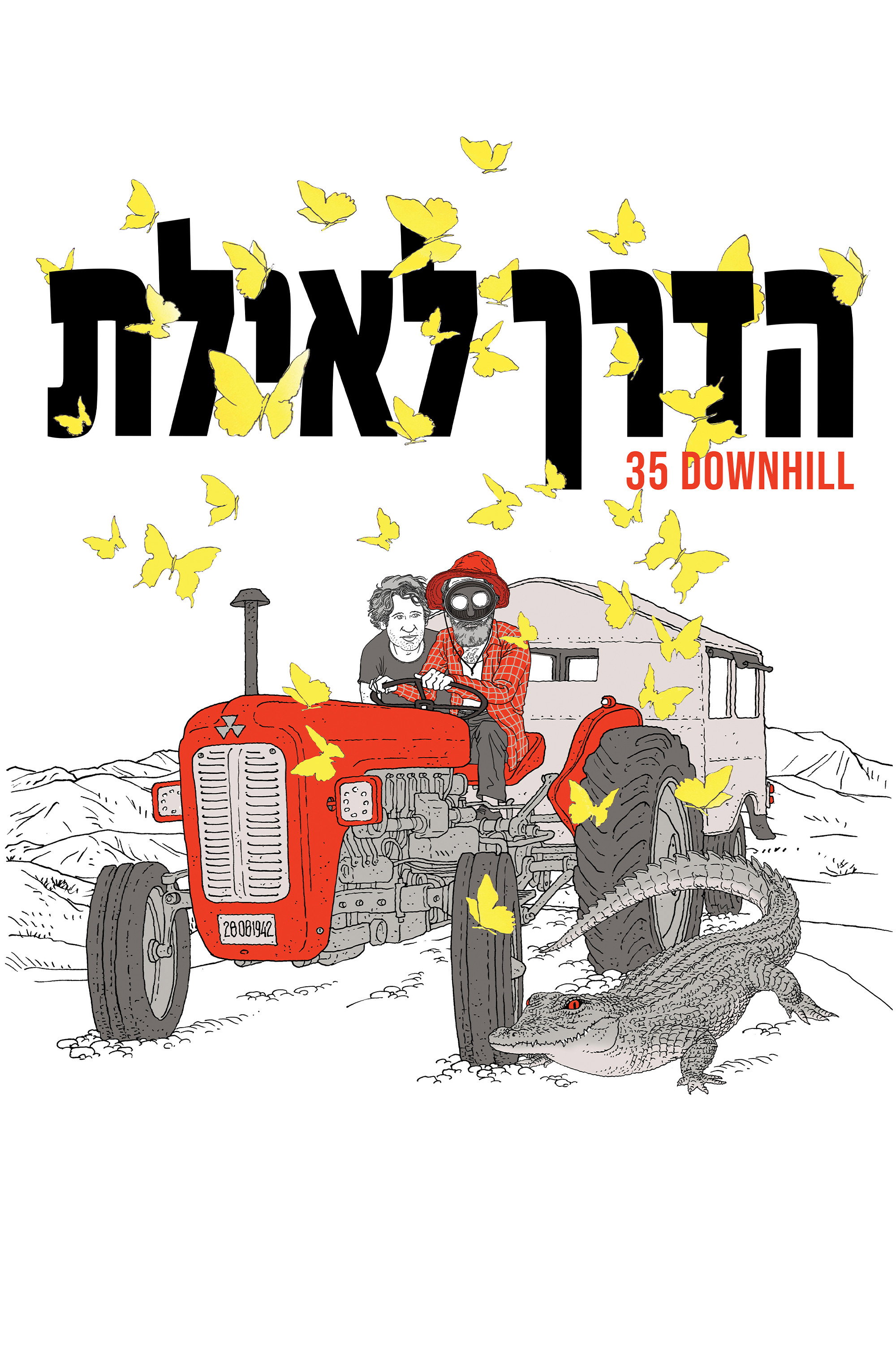 35 Downhill (2022) poster