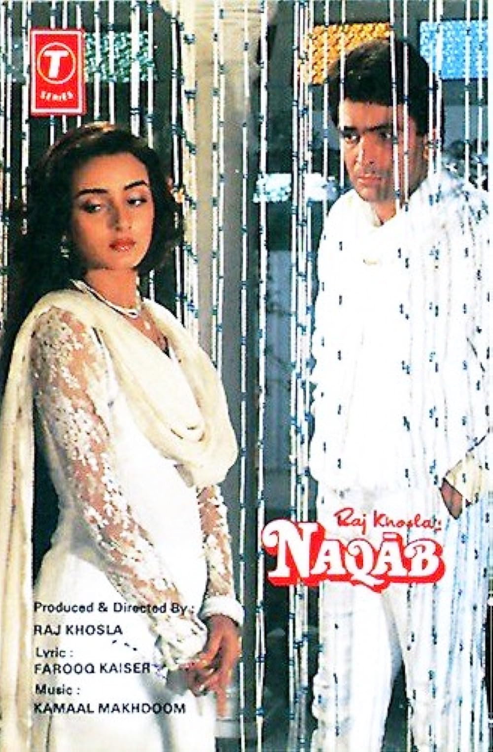 Naqab (1989) poster