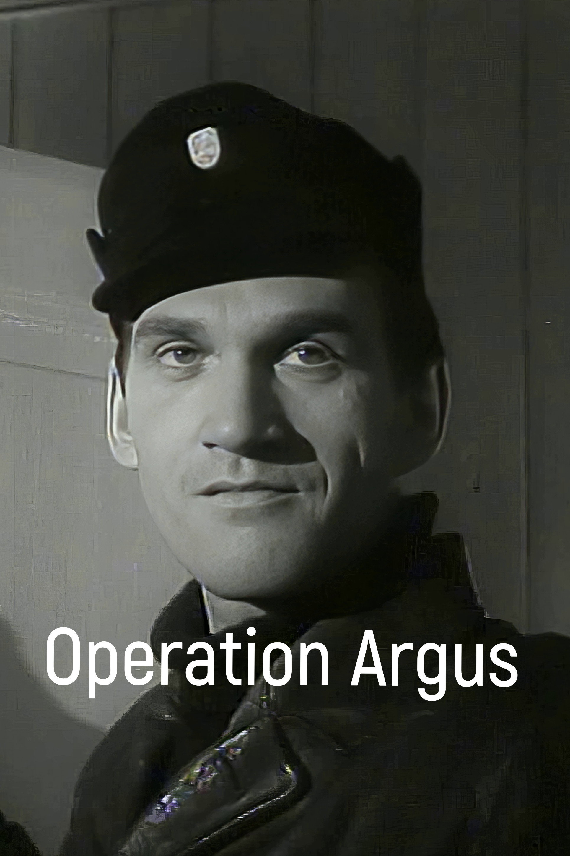 Operation Argus (1966) poster