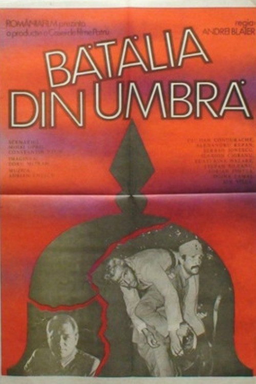 Bătălia din umbră (1986) poster