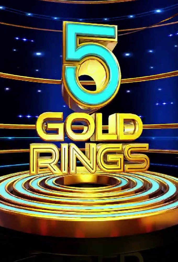 5 Gold Rings (2017) poster