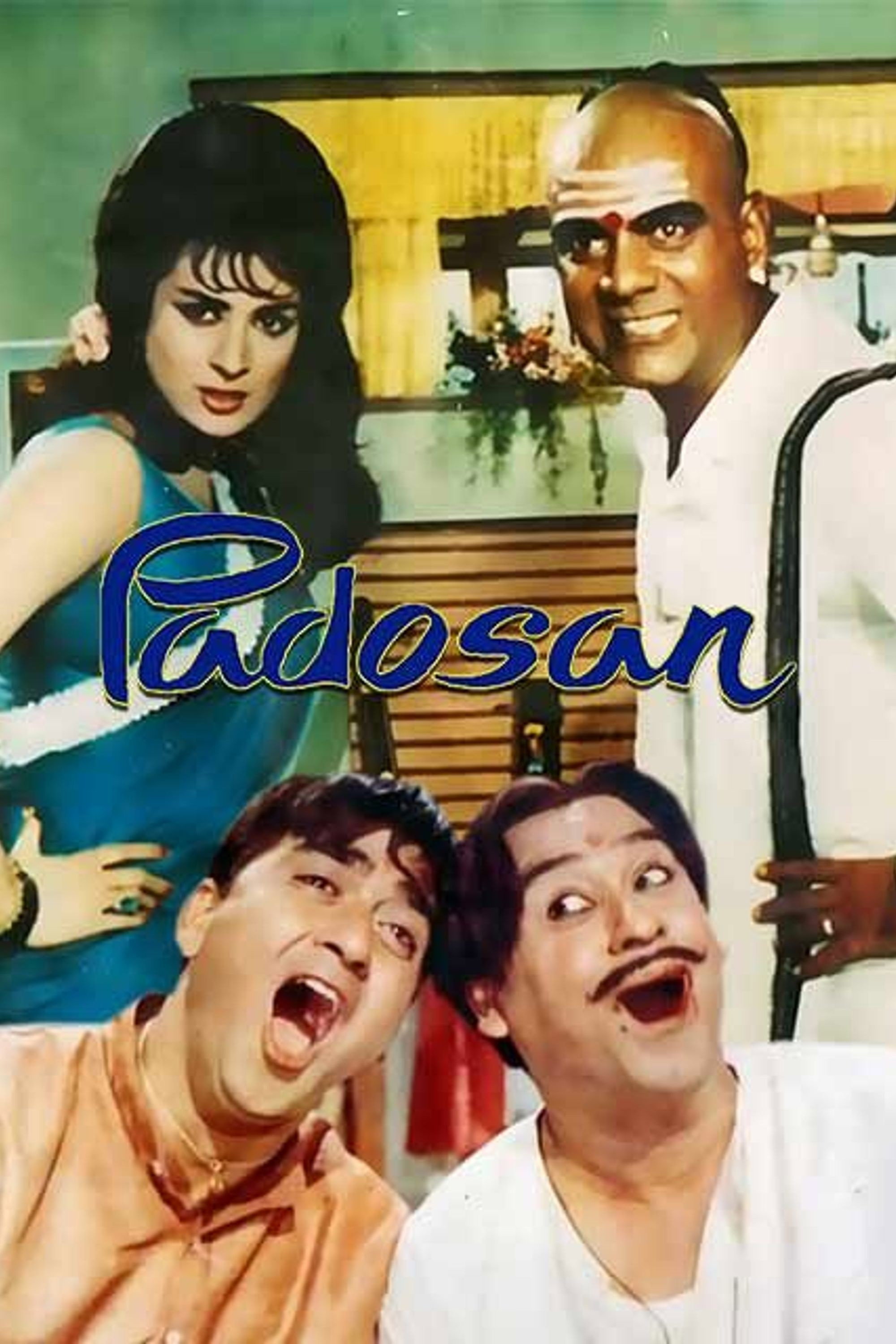 Padosan (1968) poster