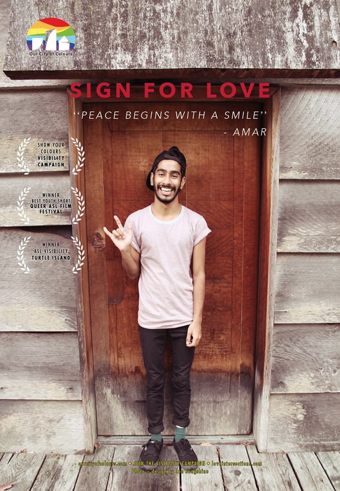 Amar: Deaf is an Identity (2016) poster