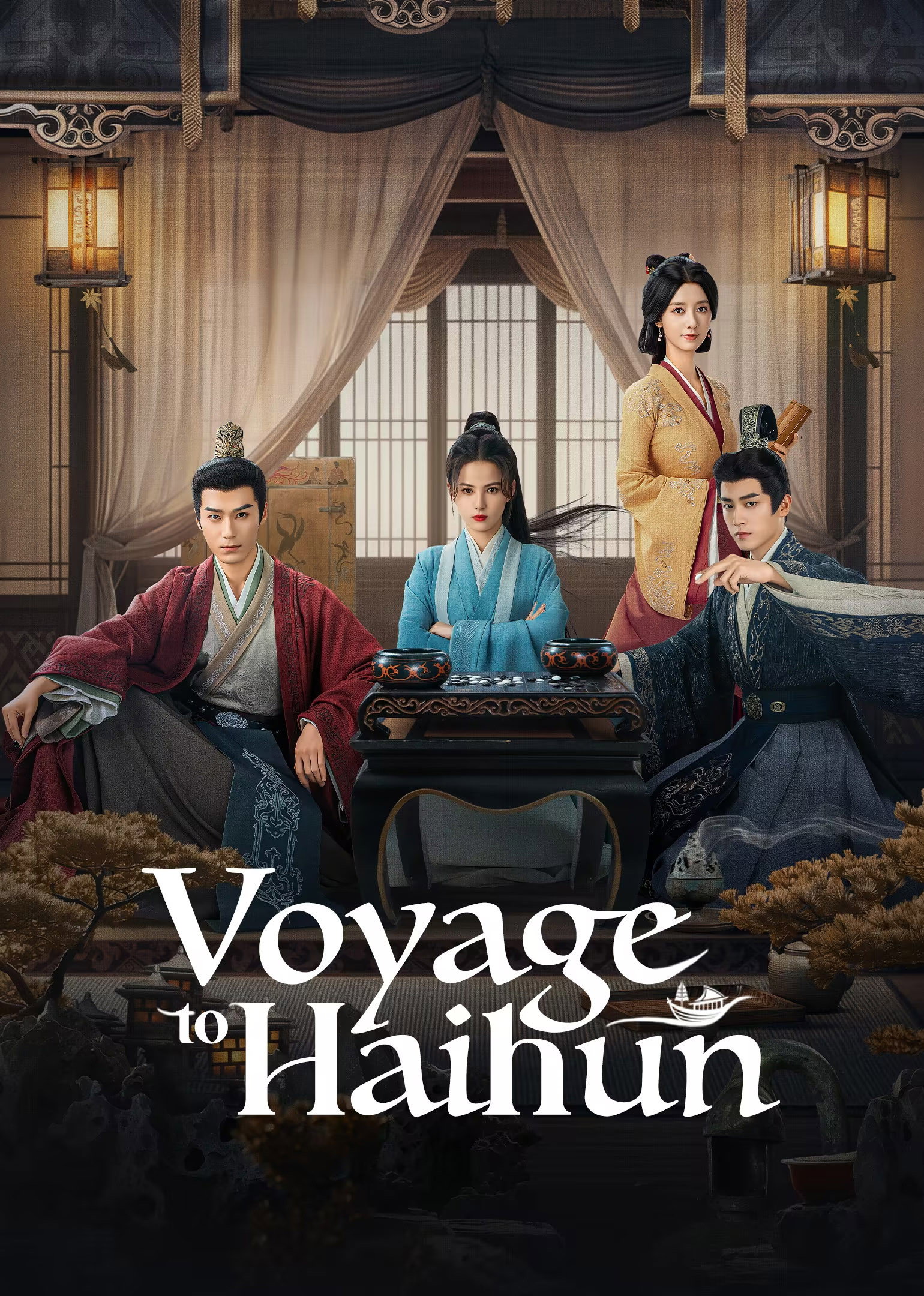Voyage to Haihun (2025) poster