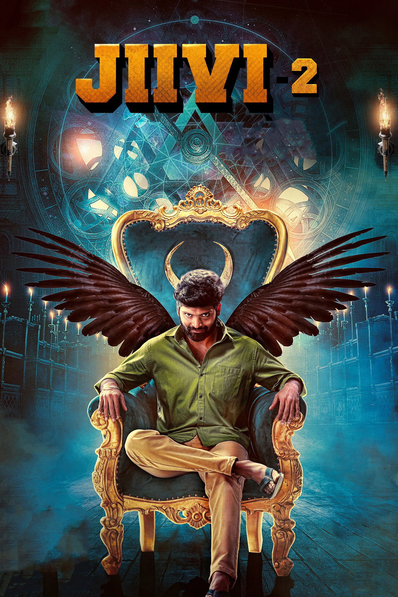 Jiivi 2 (2022) poster