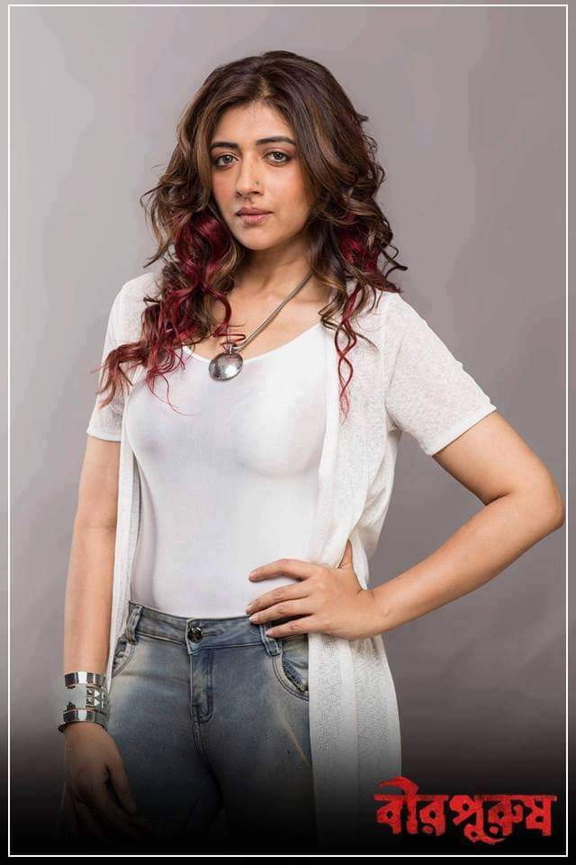 Birpurush (2026) poster