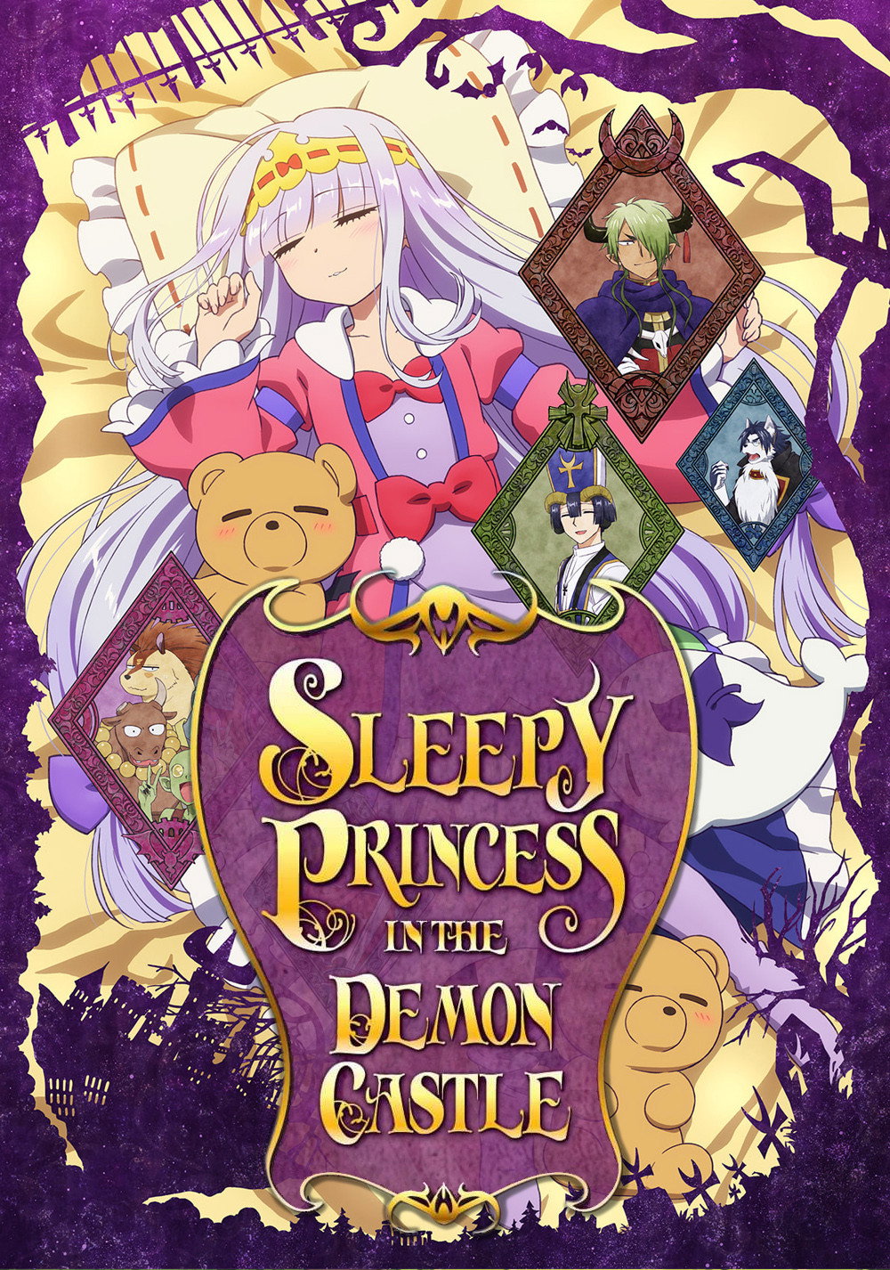 Sleepy Princess in the Demon Castle (2020) poster