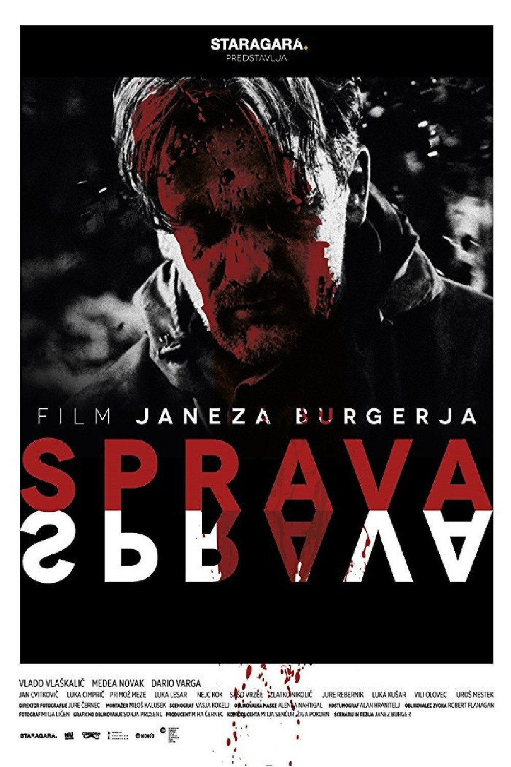 Reconciliation (2014) poster