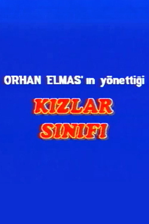Kızlar Sınıfı (1994) poster