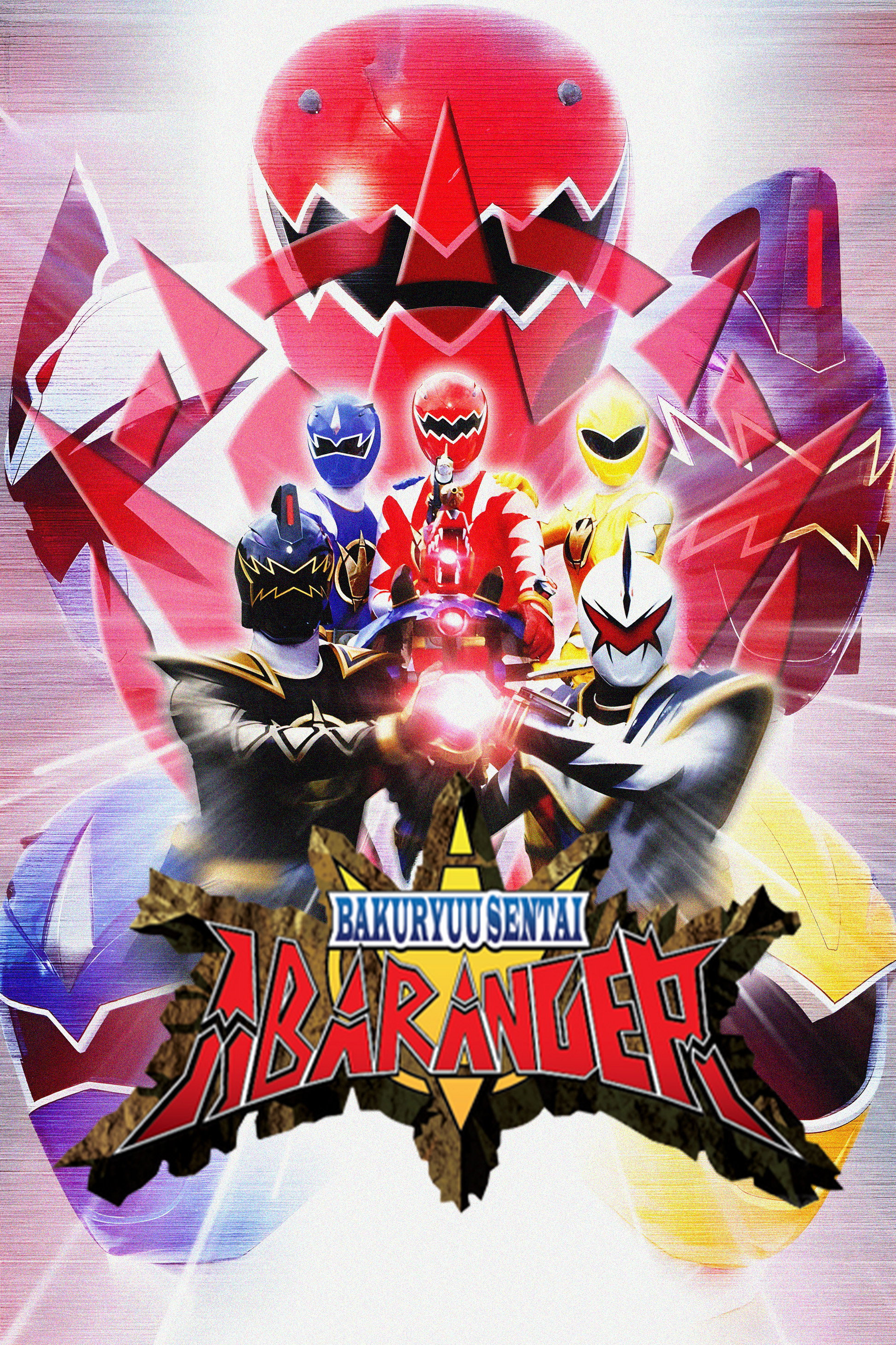 Bakuryu Sentai Abaranger (2003) poster