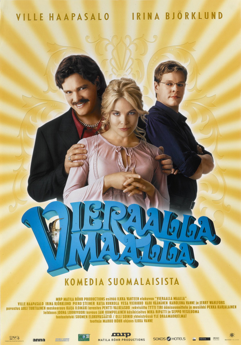 Land of Love (2003) poster