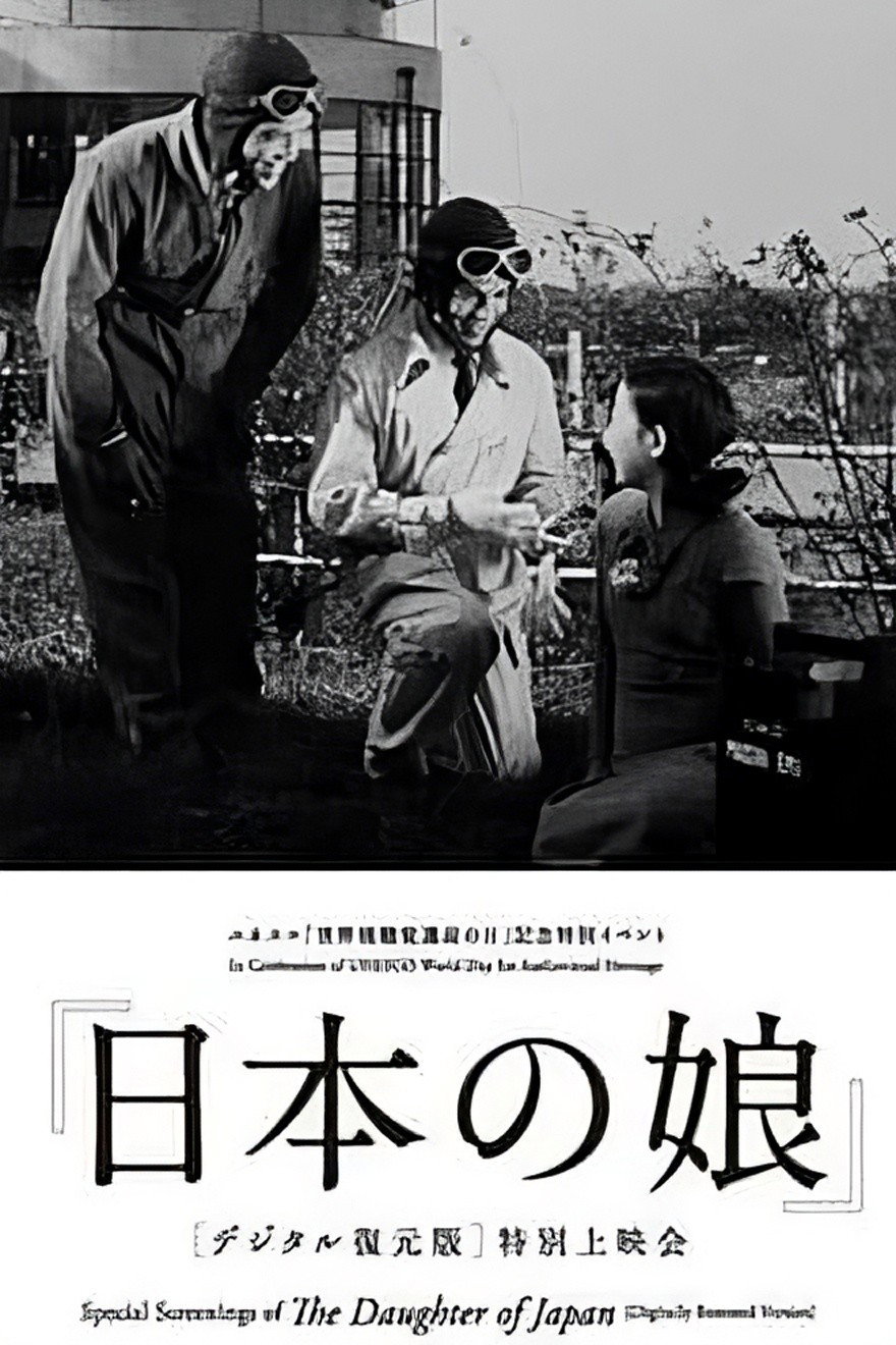 The Daughter of Japan (1935) poster