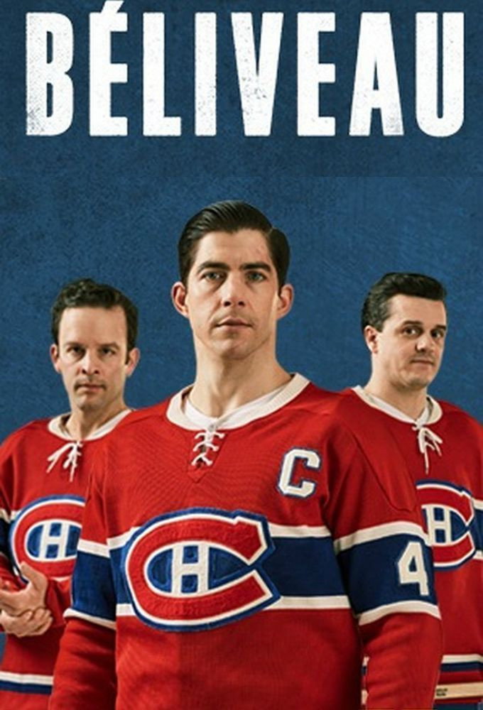 Béliveau (2017) poster