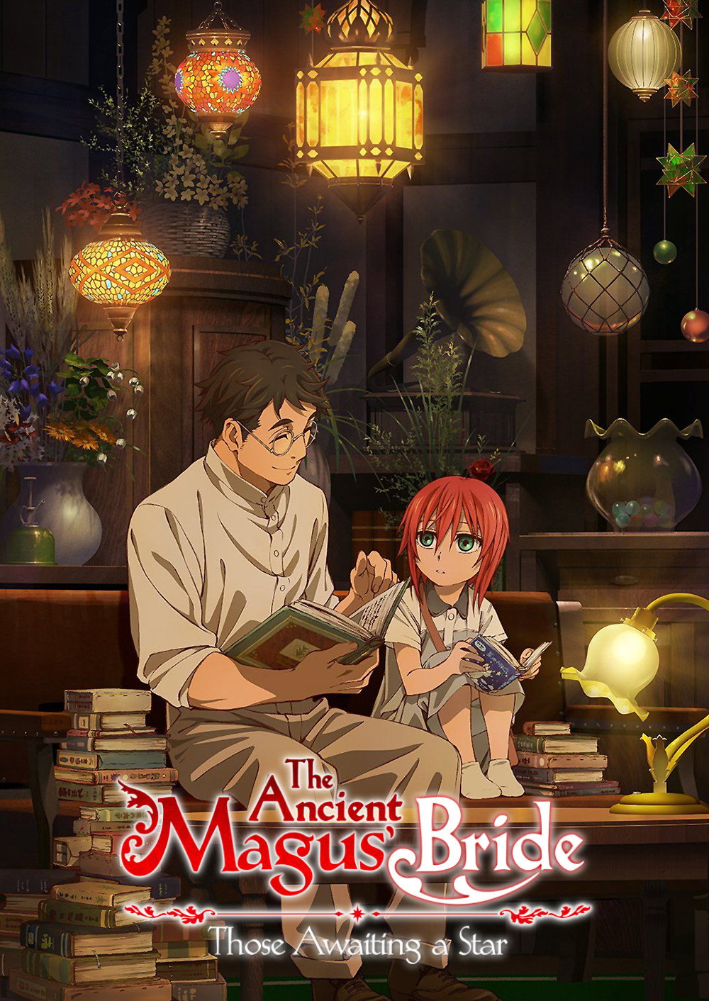 The Ancient Magus' Bride: Those Awaiting a Star (2016) poster