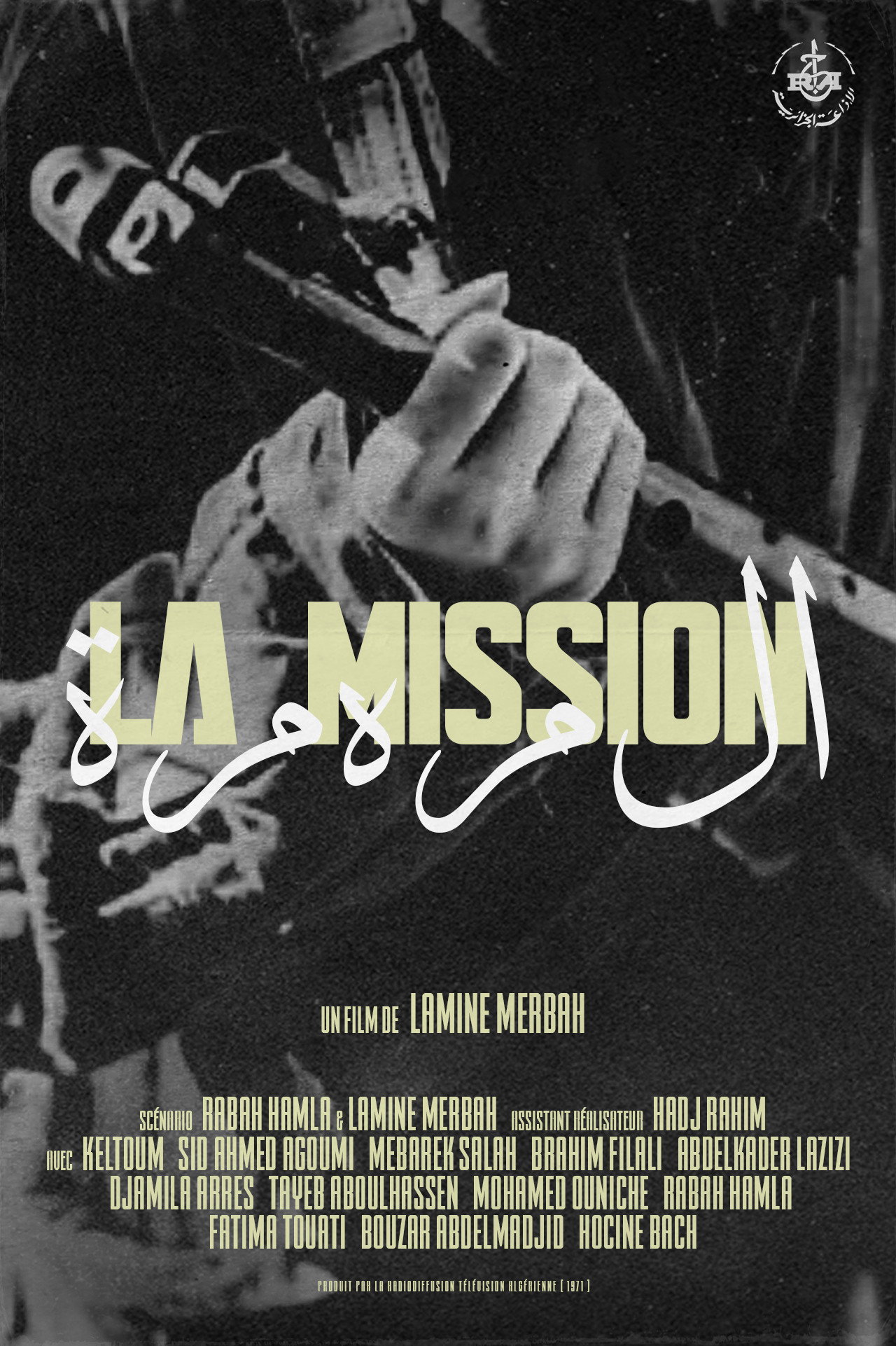 La Mission (1971) poster