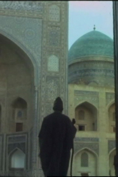 Akhmad Yassaviy (2004) poster