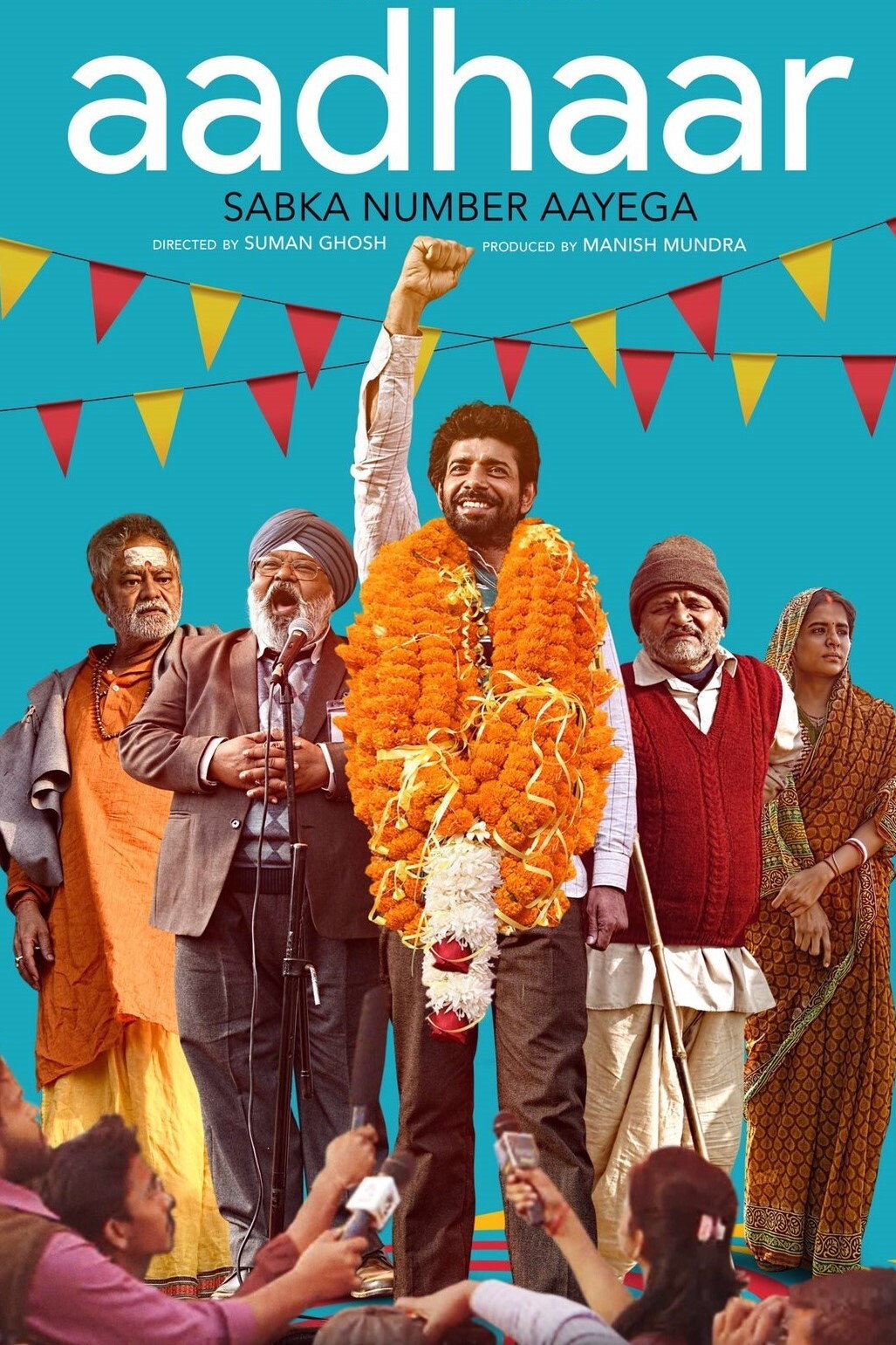 Aadhaar (2021) poster