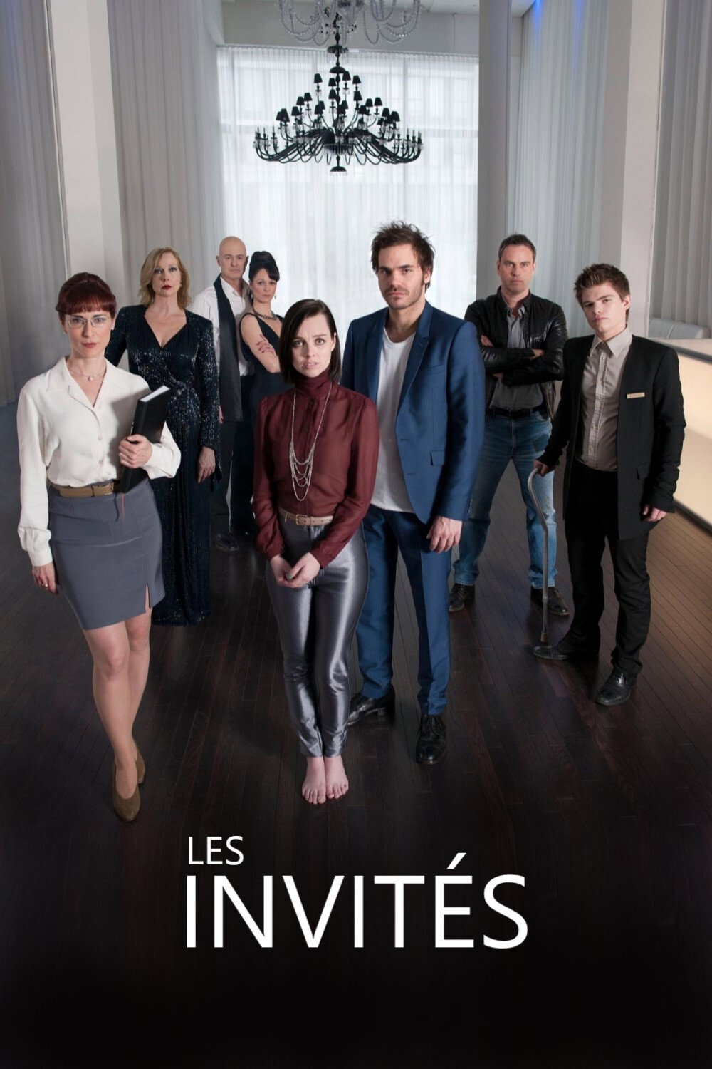 Les invités (2012) poster