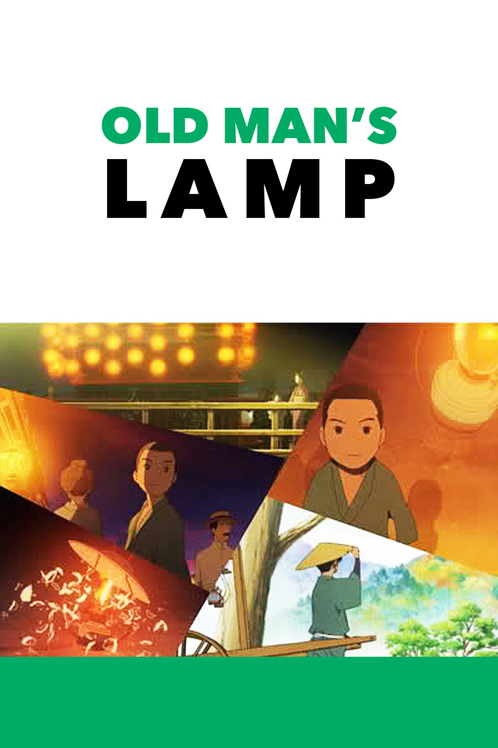 Grandfather's Lamp (2011) poster
