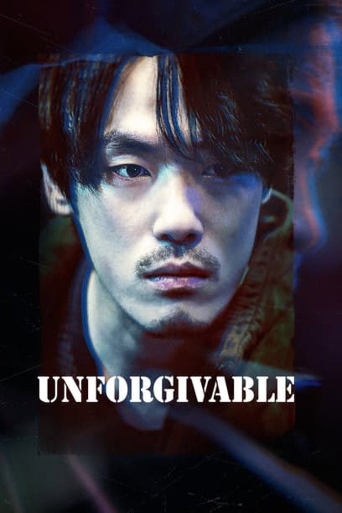 Unforgivable (2023) poster