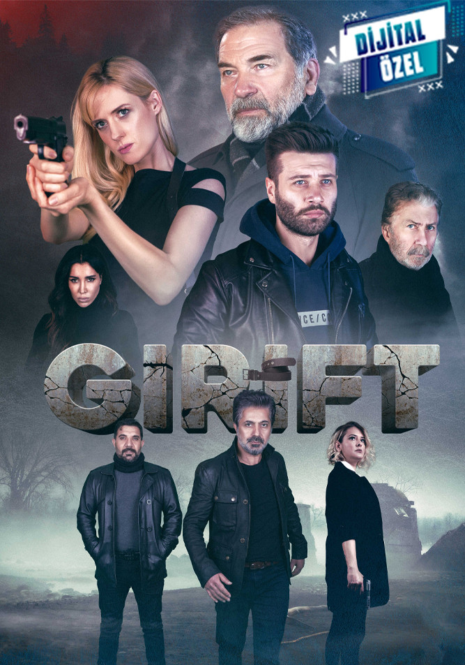 Girift (2021) poster