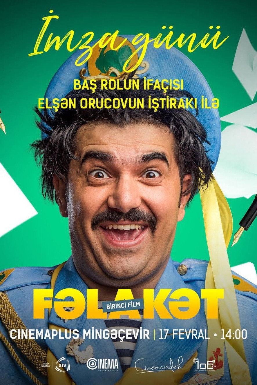Felaket (2018) poster